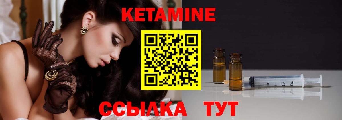 Бошки Шишки Изобильный