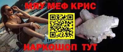jwh Комсомольск-на-Амуре