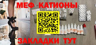 спиды Конаково