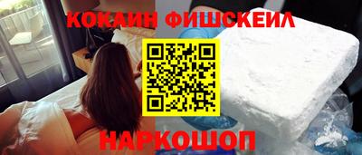 jwh Комсомольск-на-Амуре