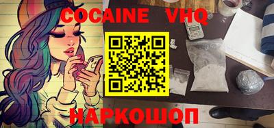 спиды Конаково