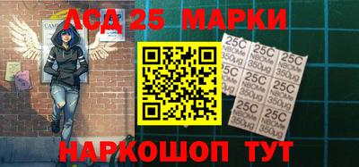 спиды Конаково