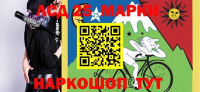 jwh Комсомольск-на-Амуре