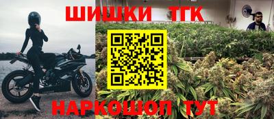 jwh Комсомольск-на-Амуре