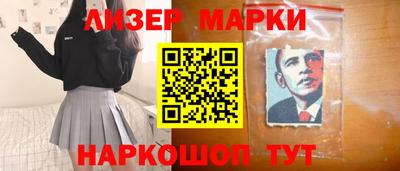 меф VHQ Коммунар