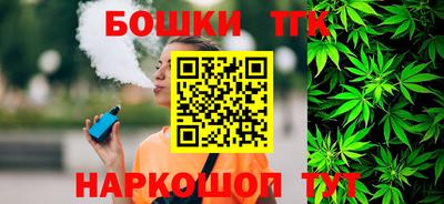 спиды Конаково