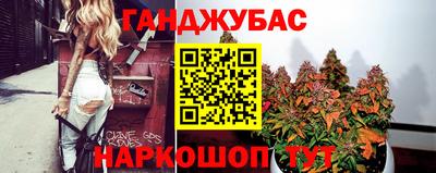 меф VHQ Коммунар