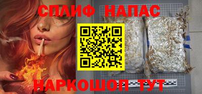 меф VHQ Коммунар