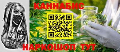 меф VHQ Коммунар