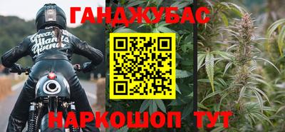 меф VHQ Коммунар