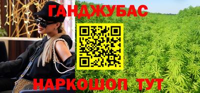 спиды Конаково