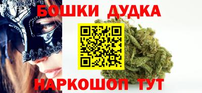 спиды Конаково