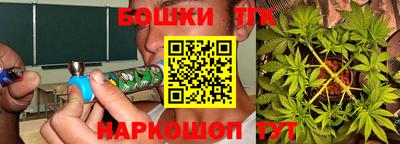 меф VHQ Коммунар