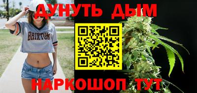 спиды Конаково