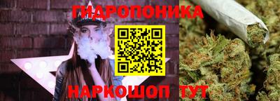 меф VHQ Коммунар