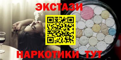 меф VHQ Коммунар