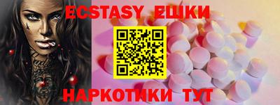 jwh Комсомольск-на-Амуре