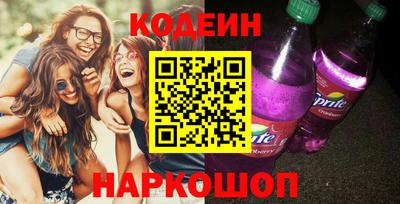 jwh Комсомольск-на-Амуре