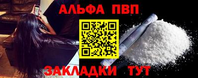 jwh Комсомольск-на-Амуре