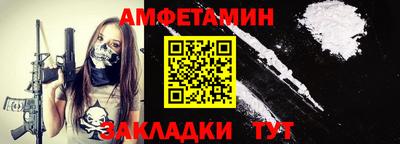 меф VHQ Коммунар