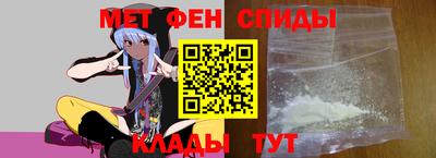 спиды Конаково