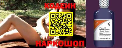 меф VHQ Коммунар