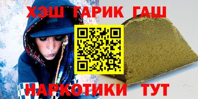 jwh Комсомольск-на-Амуре