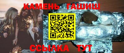 jwh Комсомольск-на-Амуре