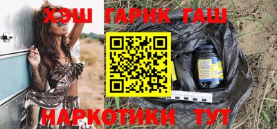 спиды Конаково
