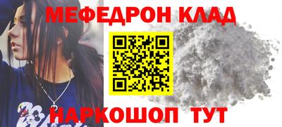спиды Конаково