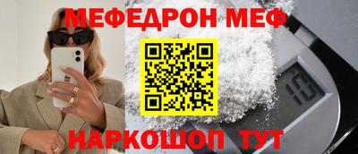 jwh Комсомольск-на-Амуре