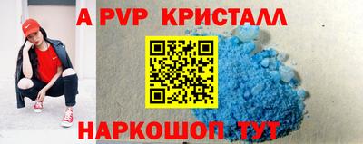 jwh Комсомольск-на-Амуре