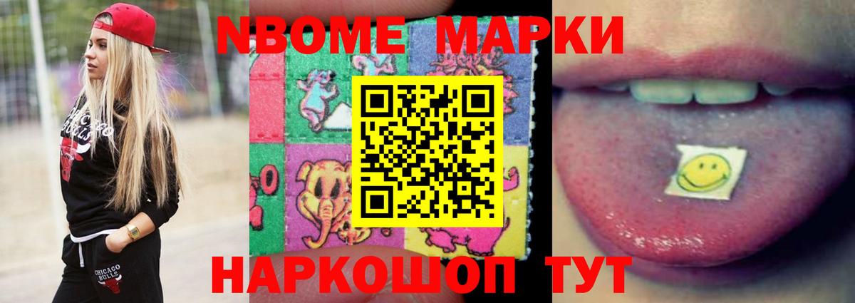 LSD-25 экстази кислота  Вход с VPN  Изобильный  ЛСД экстази кислота 